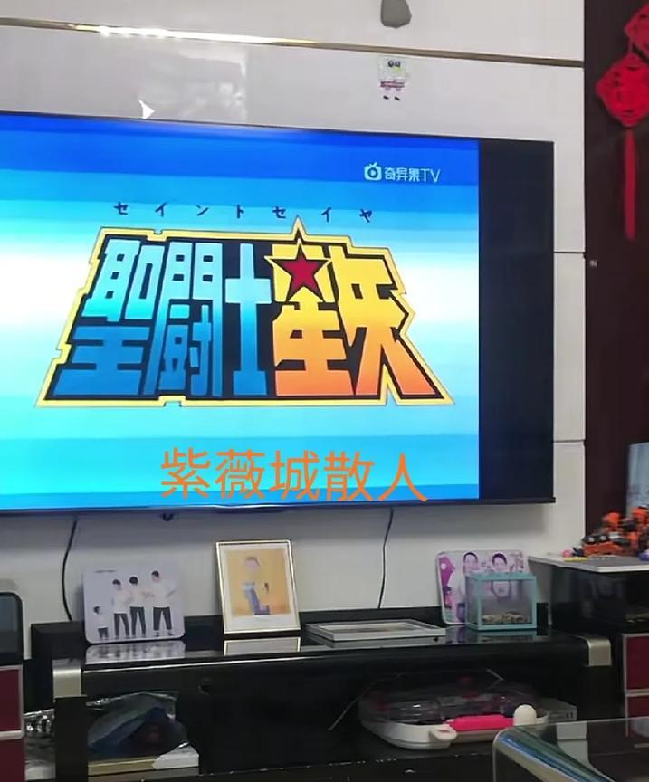 近日，银川市一位80后网友发现儿子整天看的不是“喜羊羊”就是“熊出没”。他感觉这