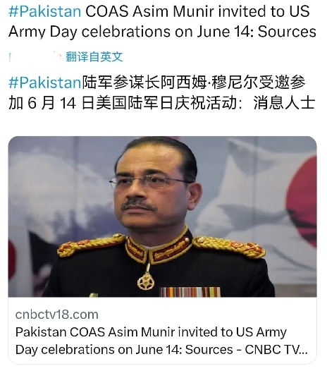 嘴都气歪了印度，继美军高层称巴铁是美国反k好盟友打印度脸后，小巴将军受邀参加美国