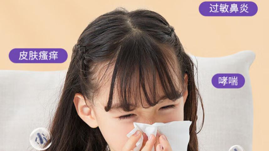 什么品牌的除螨仪除螨效果比较好？除螨仪品牌十大排行！