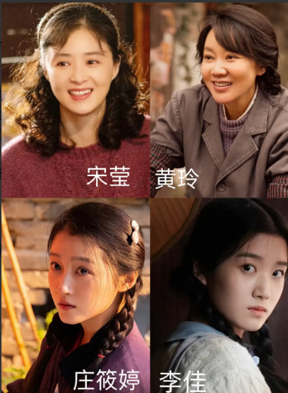 《小巷人家》里最有魅力的女性角色该选谁？刷剧时总忍不住和朋友讨论这个话题。要说性