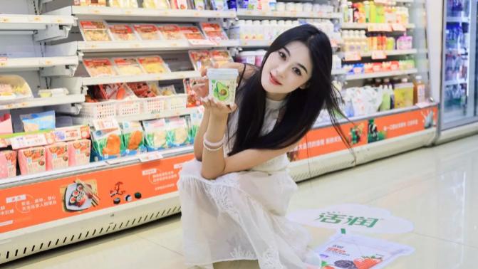 快来pick健康搭子，和活润一起轻生活