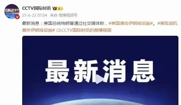 就在昨天，无数名嘴大V，包括“说书”的等等，都在讨论老美会不会下场帮小一，结论几