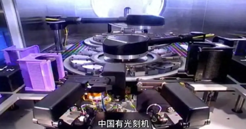 美国傻眼，越封锁越先进！中国光刻机，新时代的“争气机”。

合肥芯硕半导体宣布国