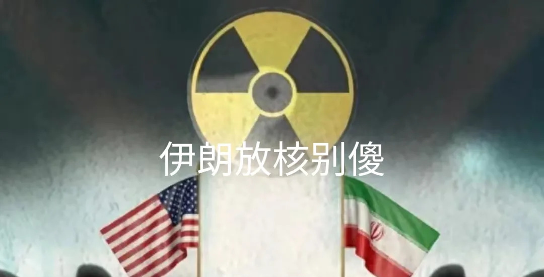 不谈了吧！萨达姆、巴沙尔、哈梅内伊的结局告诉我们什么？











-