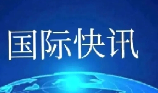 俄军这架势，是非要把乌克兰打趴下不可！

俄罗斯国防部发布最新消息称，俄罗斯东部