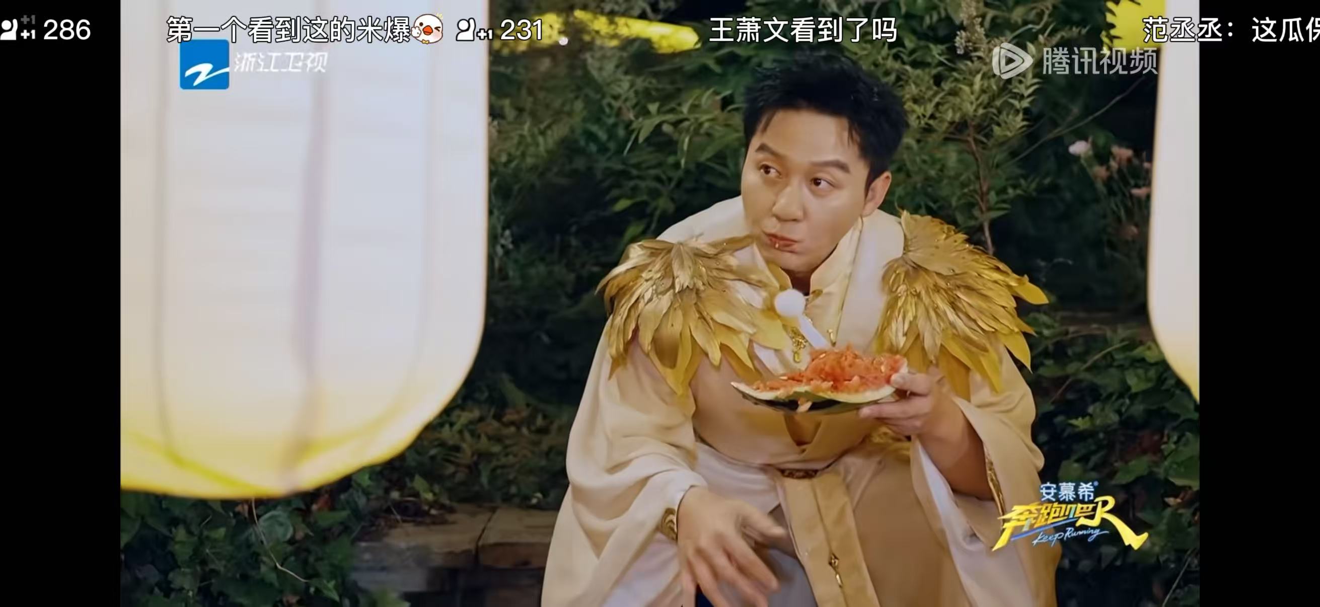 你见过哪些不动声色的善良？这期跑男李晨算一个。