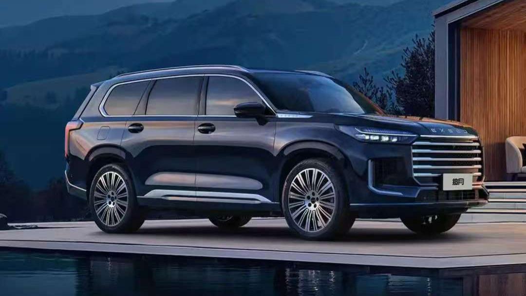 2026款星途揽月超越版上市，261马力/8AT变速箱，售18.79万元