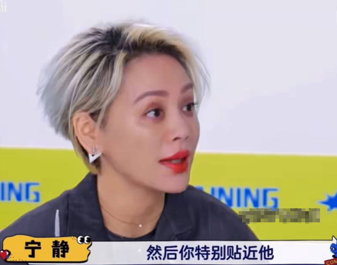 演员宁静说，我们国内拍戏的时候经常遇到一些喜欢“耍宝”的演员，很丢人