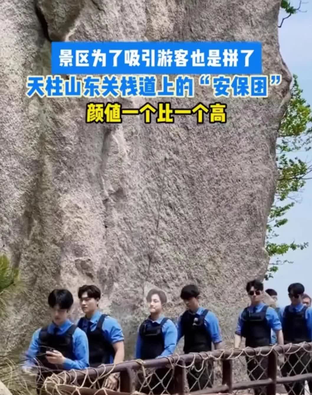 真的想笑，我一般都在评论区找乐子，网友的评论区非常地实在，又搞笑！不过大家都是凡