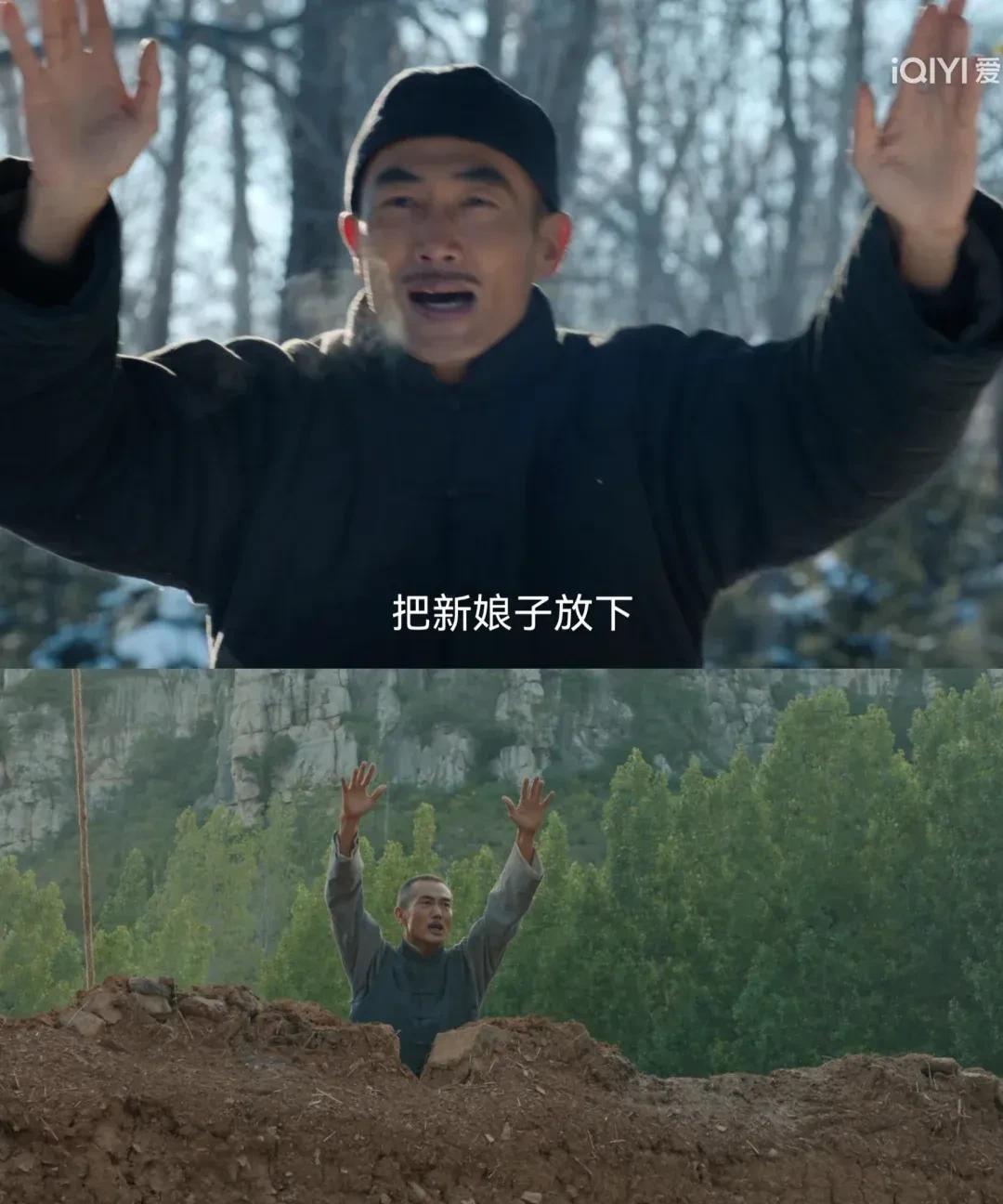 《生万物》绣绣二叔用自己换村民，用儿子换绣绣
绣绣二叔真的是最好的村长，之前绣绣