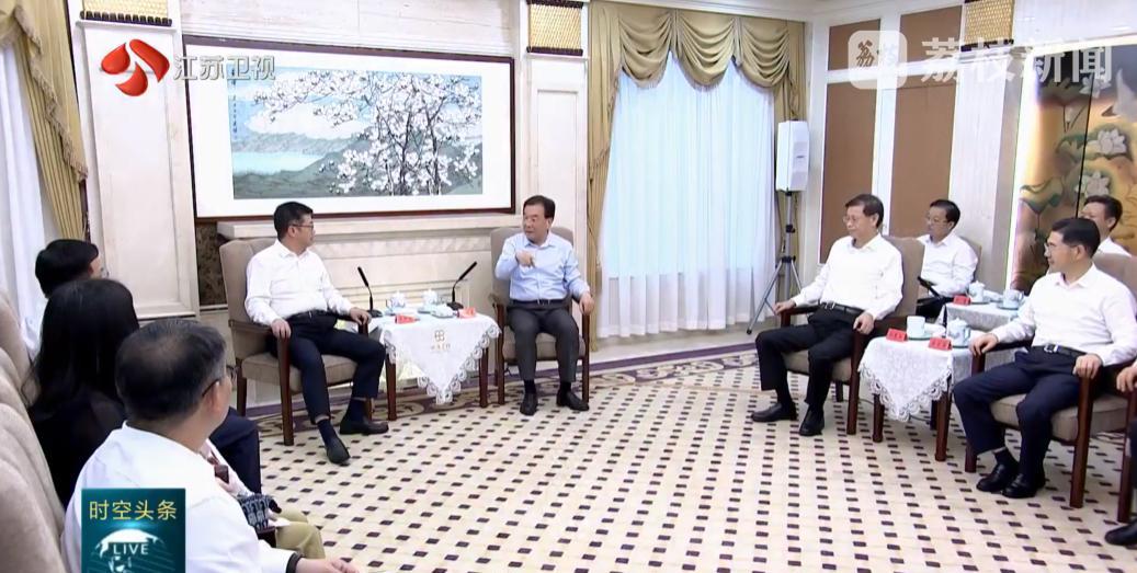 7月31日，江苏省领导在南京会见中国进出口银行董事长陈怀宇。#头号创作者激励计划