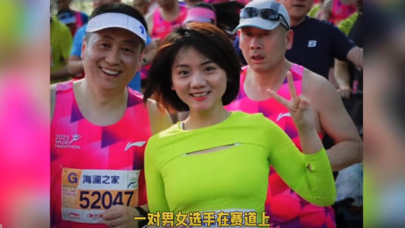 无锡马拉松“野鸳鸯”事件后续！更多照片被扒，公司和拍摄者回应