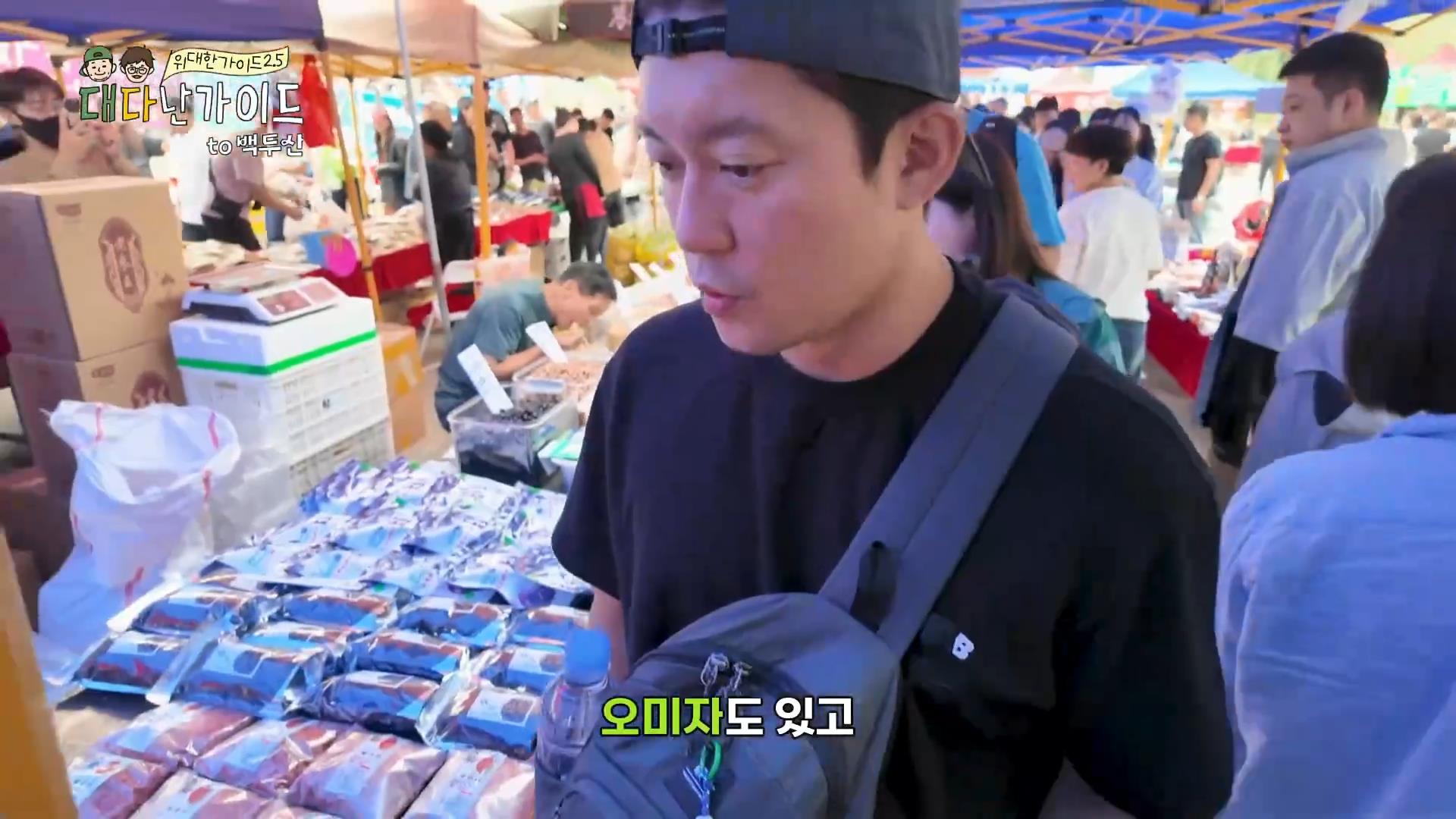 韩国明星到延吉旅游，一堆韭菜花，惊得合不上嘴！
全昭旻等人在延吉录制节目，他们来