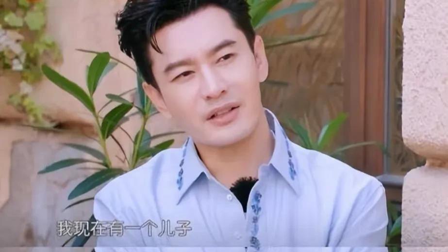 叶珂又赌对了！第三胎女儿卸货，黄晓明心满意足，小海绵当哥哥了
