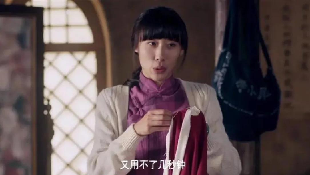 《驴得水》一个谎言引发的闹剧，人性试验场的荒诞演绎。