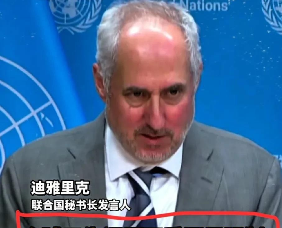 中国捐钱给世卫组织了











美国撤摊子中国来帮忙了





