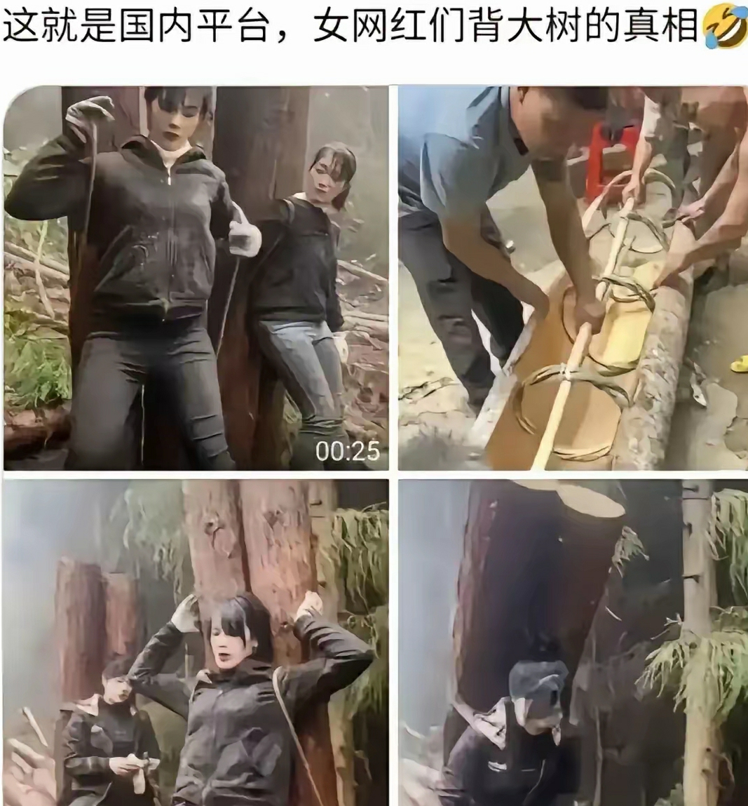 你不晓得，我妈他们就信这个