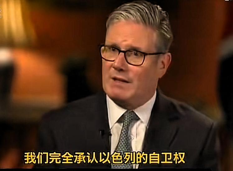 外媒：英国宣布向中东增兵！
据外媒当地时间14日报道，英国首相斯塔默确认了正在将