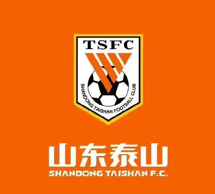 足协杯决赛客场进球少无缘夺冠的球队，哪个最意难平？
1、2018年的山东鲁能
山