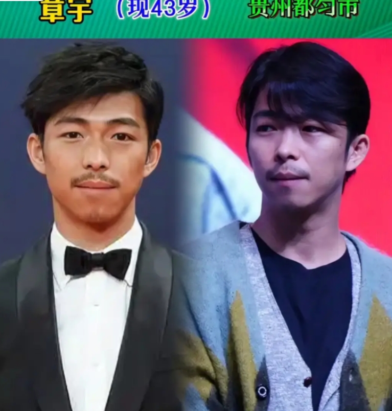 
来自于贵州的明星，看着眼熟多位名字很陌生，在电视上经常可以见到他们，你认识几位