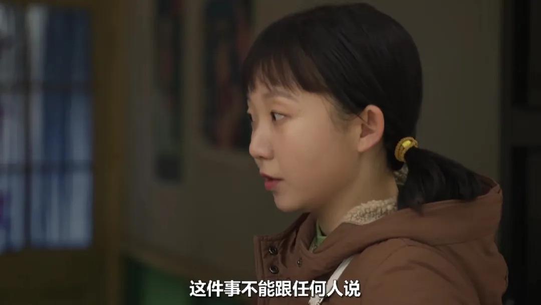 《六姊妹》：一个被窝睡不出两种人，闫宏宇跟何家喜一样自私