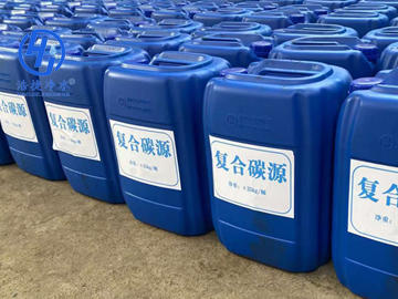 液体复合碳源COD100万脱氮效果好降总氮
