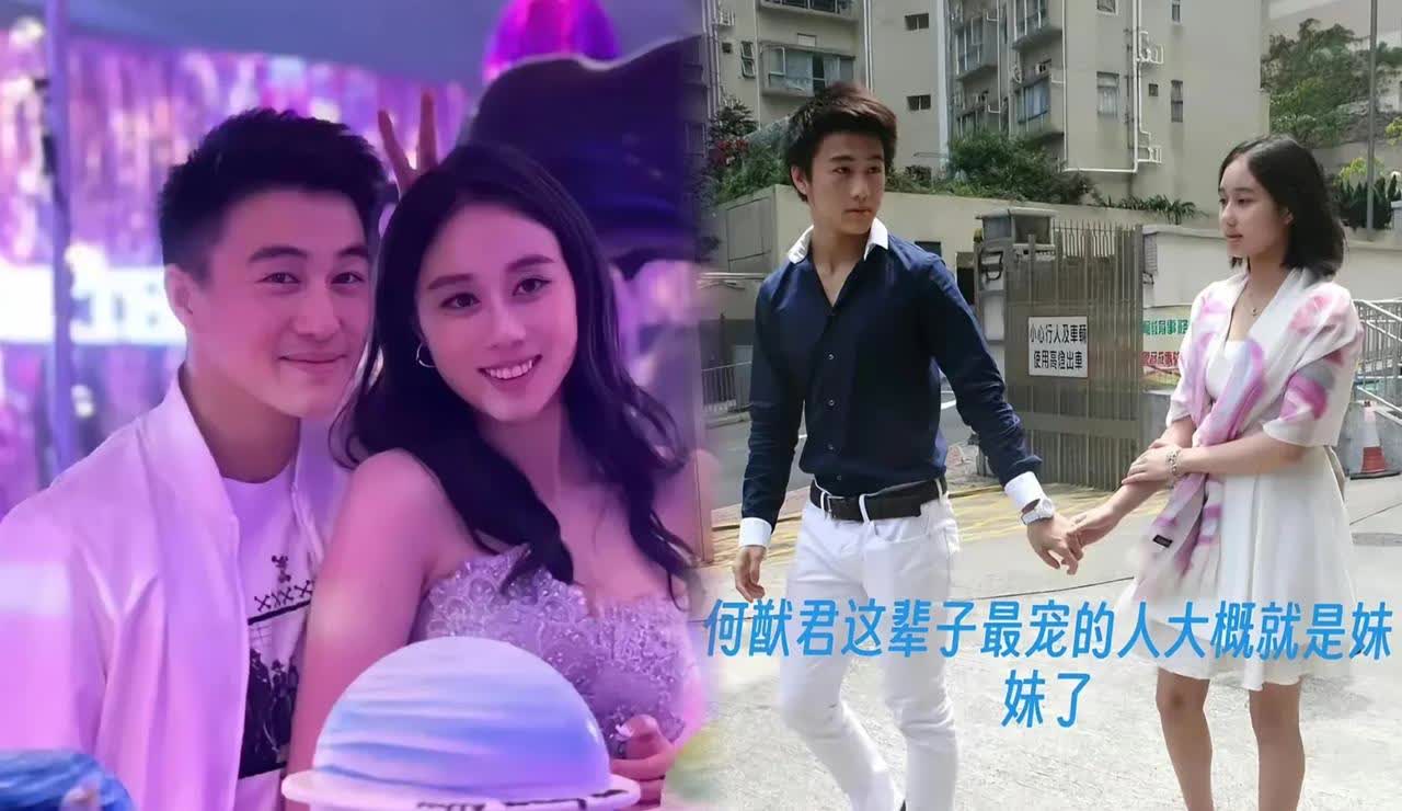 何猷君被传出轨，我不意外
何猷君被传骨科，我也不意外
但直到看到何猷君的辟谣