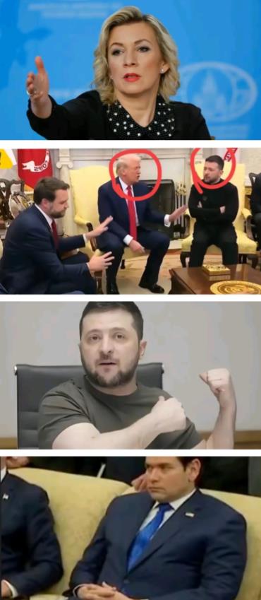 扎哈罗娃真是个人才！

美乌领导人在白宫大吵了一架后，扎哈罗娃感叹称，美正副总统