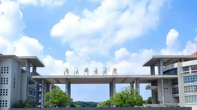 西邮杀疯了！陕西高校排名惊现黑马，信息学科碾压多所985？