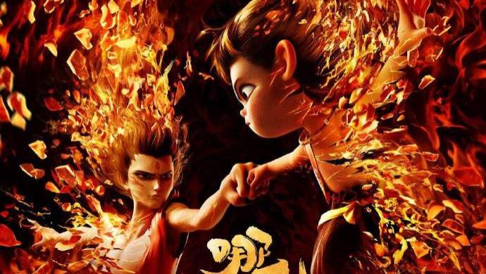 《哪吒2》全球票房破156亿，《哪吒2/哪吒之魔童闹海》免费播放完整版《哪吒2闹海》免费在线观看