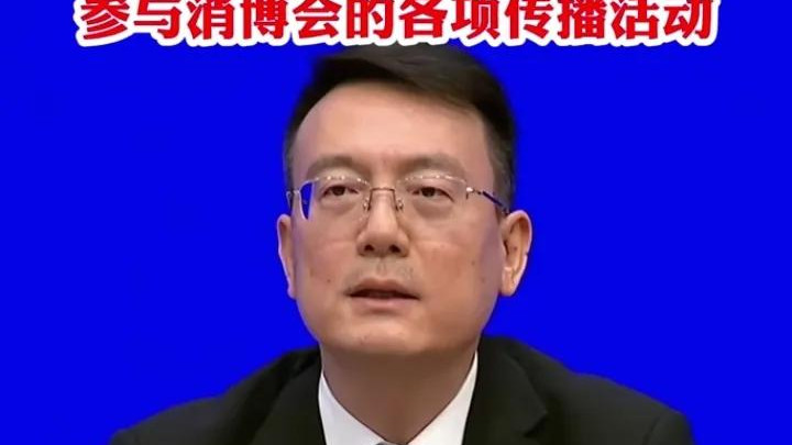 宝藏青年董宇辉！前脚外场接受云南专访，后脚海南邀请参加消博会