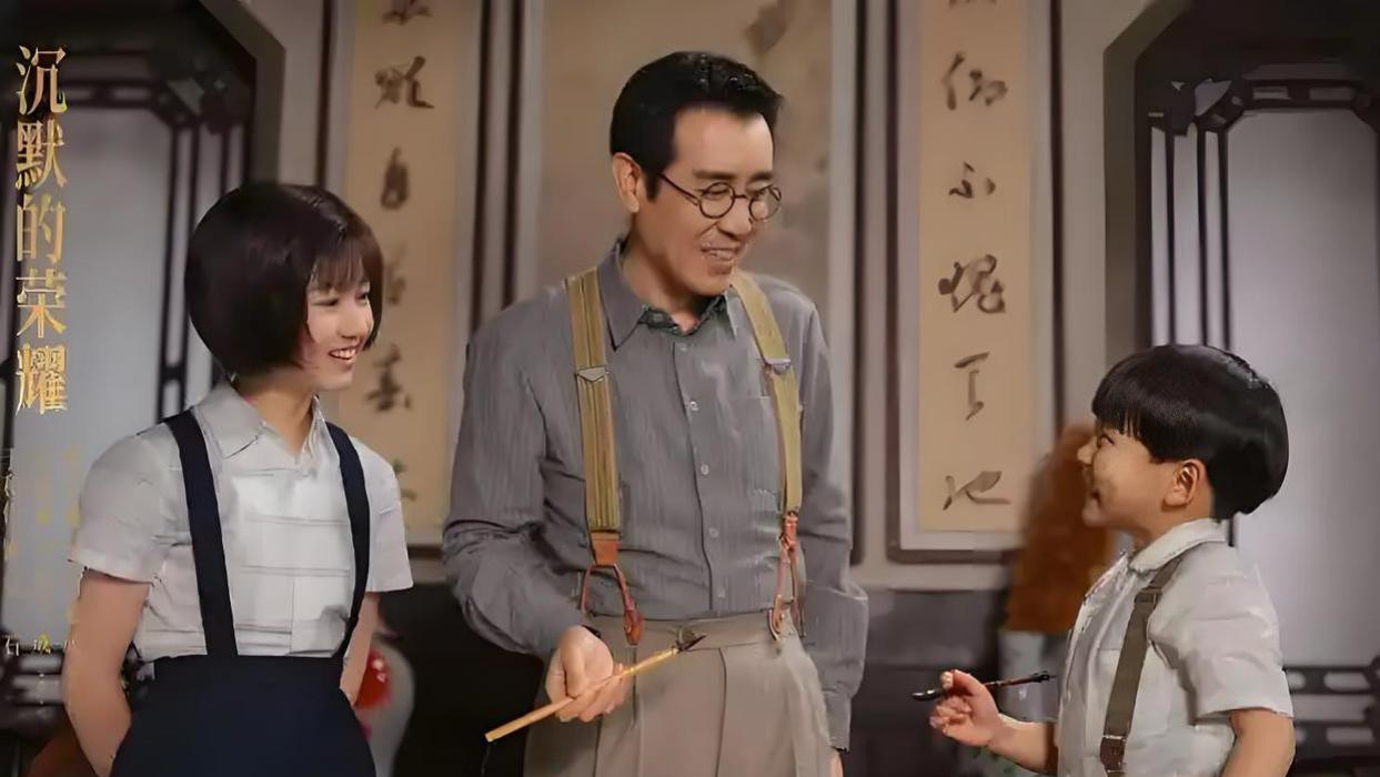 《沉默的荣耀》剧组特邀聂曦的孙女参演，现实中真实身份曝光
