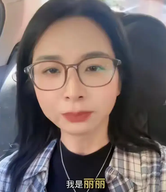 在天津发生了这么一档子事！

天津的崔丽丽，是个年入百万的营销总监。可一次出差陪