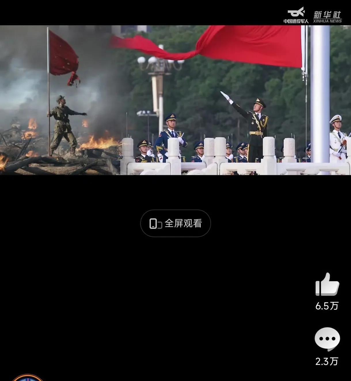 自从二月份看了大片《哪吒2》后再没进过影院，半年时间没有一部电影能引起我的观影兴
