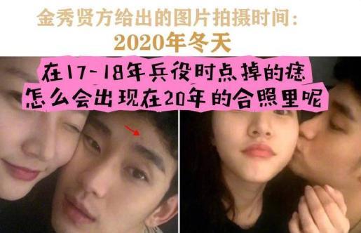 金秀贤，居然跑了！
没想到，这小子出国了……
韩娱出现了大地震，没想到这个人还有