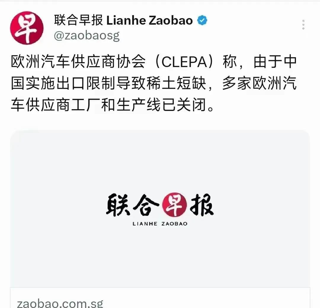 前几天听朋友说起，我还不信。没想到是真的。新加坡《联合早报》发文，字少事大，说多