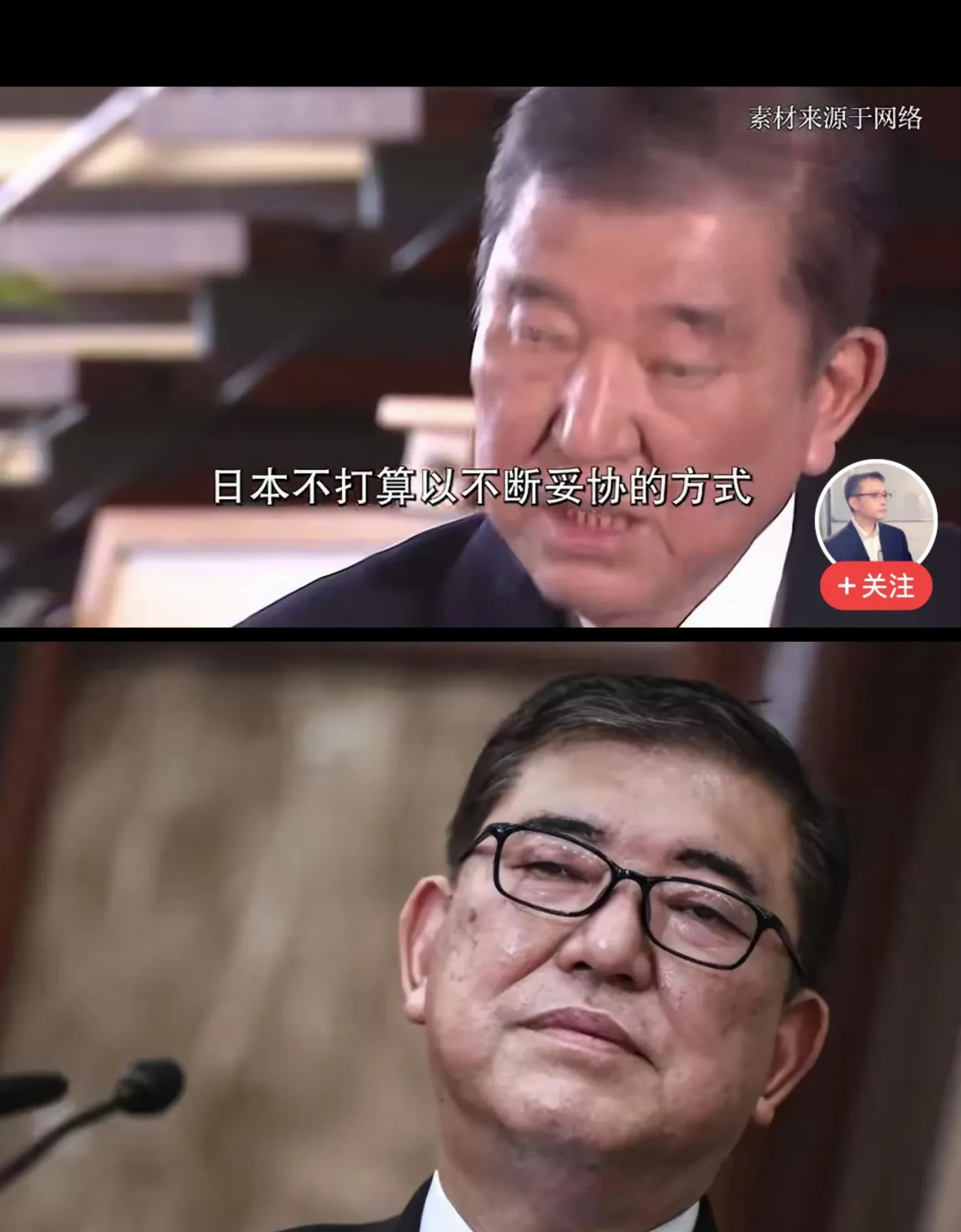 日本偷袭美国反转局势











世界局势突变！曾经的盟友日本竟然暗中