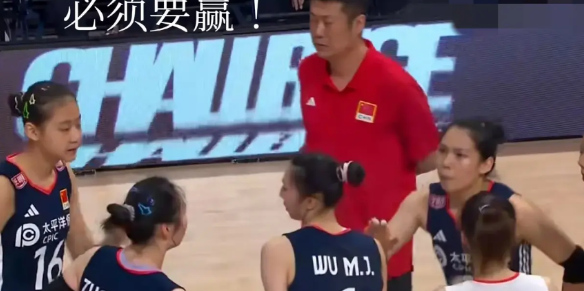 什么赵勇有勇无谋？什么保六去争四？什么留下半区避开意大利？统统见鬼去吧！赵勇就应