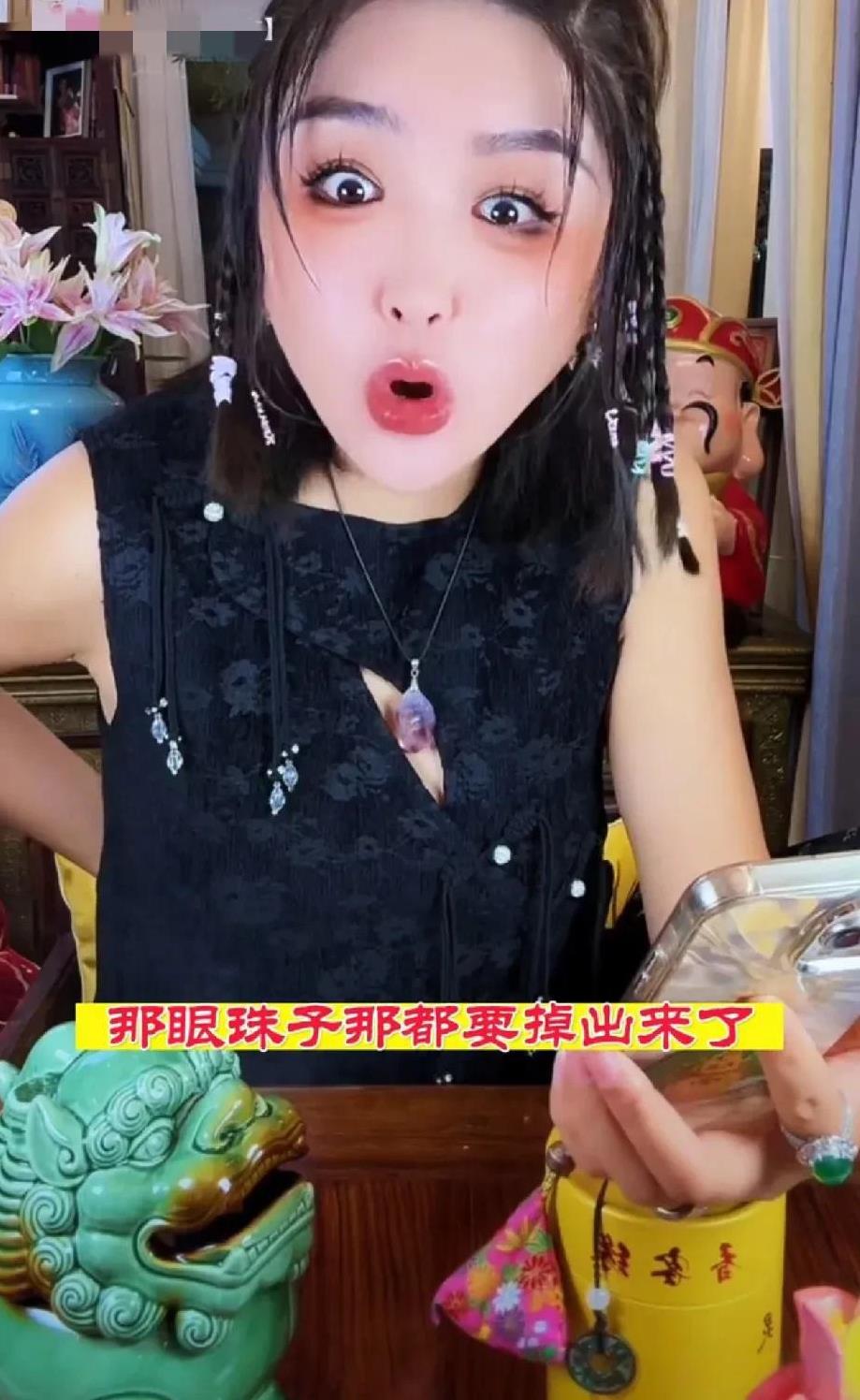 娇爷爆料师父魏三是伪装成一个正人君子的老色批？
都说她闹掰一个爆料一个，在直播间