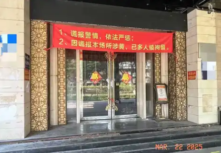 这么正经的KTV看样子就没必要去了