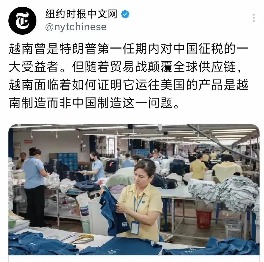 在特朗普发起关税战之前，越南不仅跟美国眉来眼去加强军事合作，而且在南海小动作不断