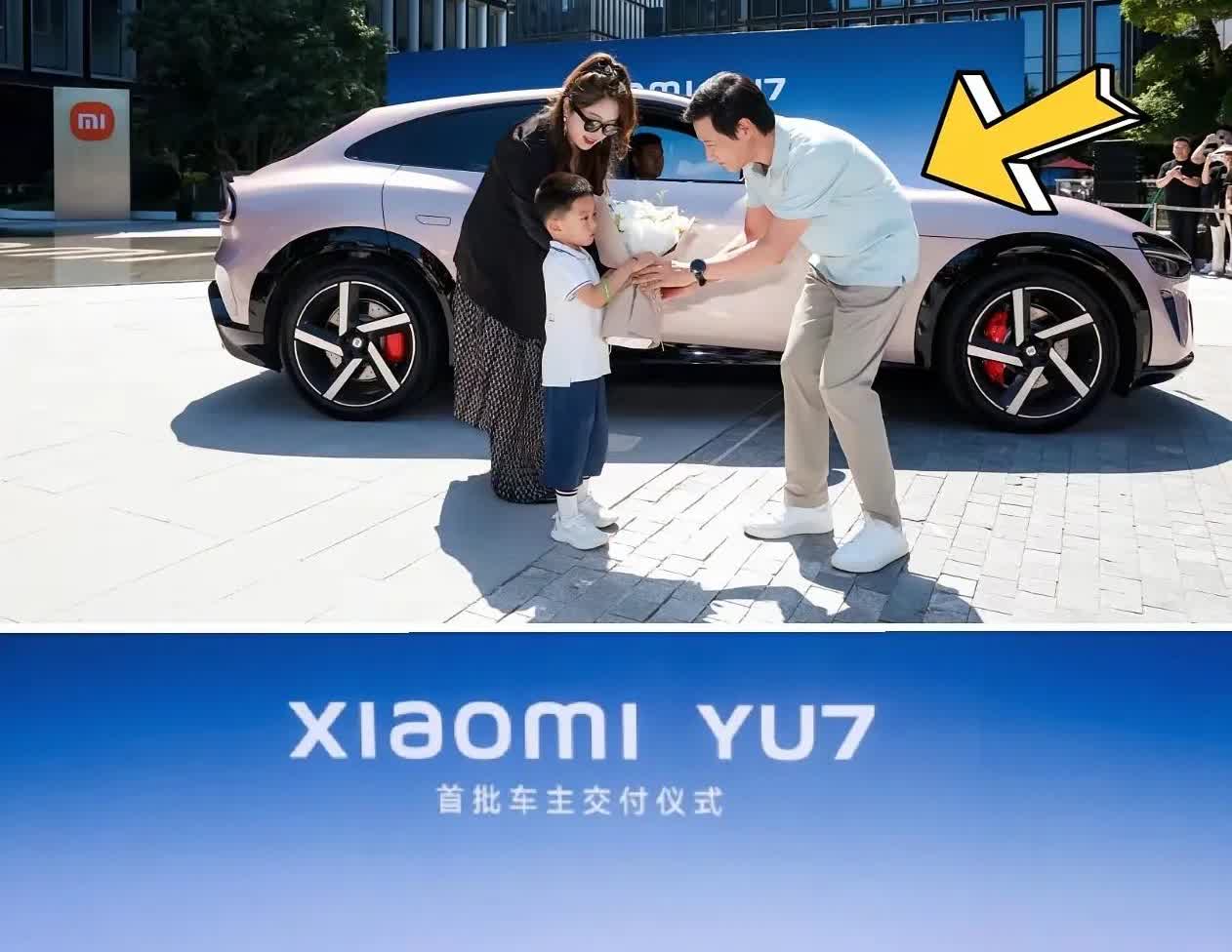 其他车企老总该像雷军学习一下！
没有人能随随便便成功！
你们讽刺雷军是作秀也