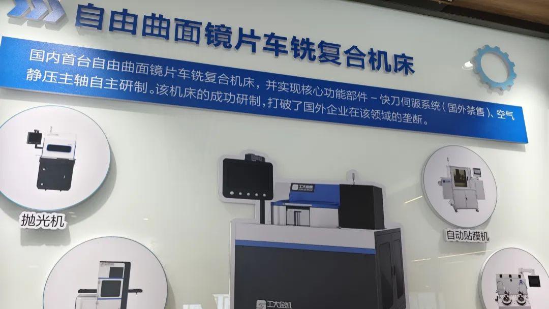 镇江，科技创新的北伐之城