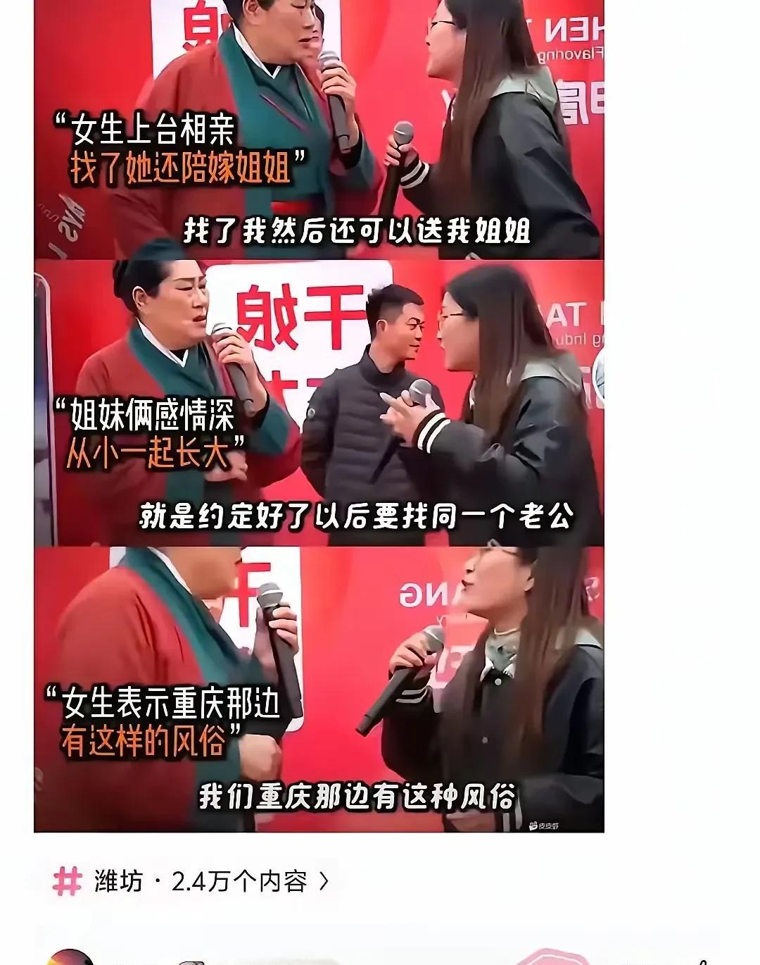 现在去重庆买房还来得及吗