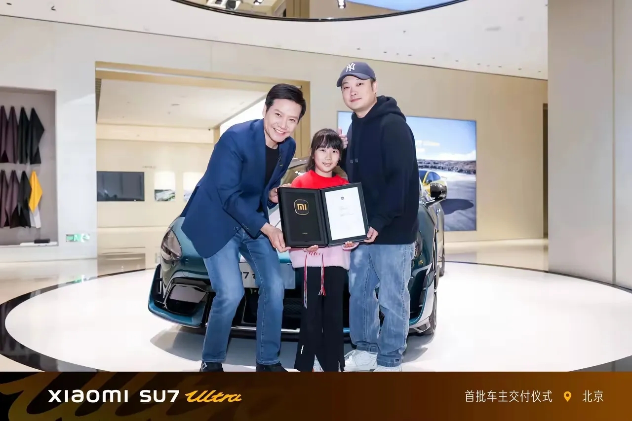 有一件事，我一直不敢说，
我发现了雷军一个很严重的问题。

那就是他太注重细节了