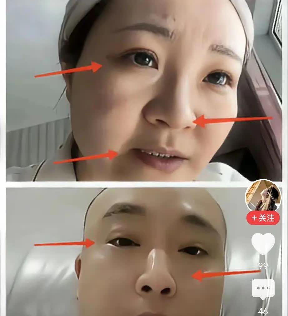 八卦来了，有人又给“两个小段”和“柴怼怼”相面了，你发现什么了？
看看这个人的