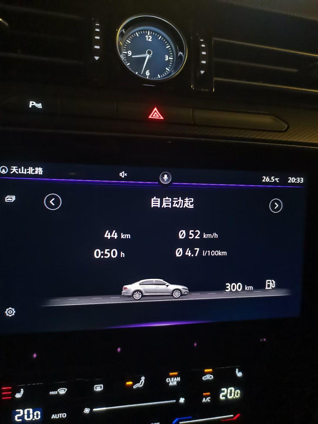大众迈腾B8