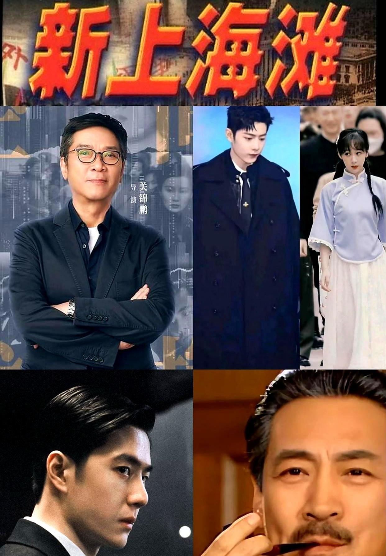 为什么我们总是对那些被“重新包装”的经典故事充满期待？
尤其是最近闹得沸沸扬扬的