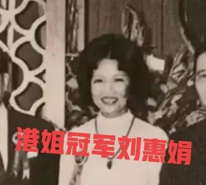 李兆基前妻净身出户





豪门恩怨总是能引发吃瓜群众的无限遐想。李兆基和刘惠