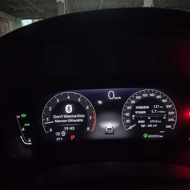 日常上下班通勤大多数都是走快环
单程12km左右，一个月加一次油三百块钱，开到油